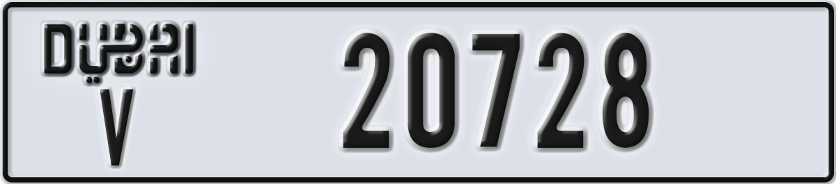 dubai License Plate Number 20807 Code V