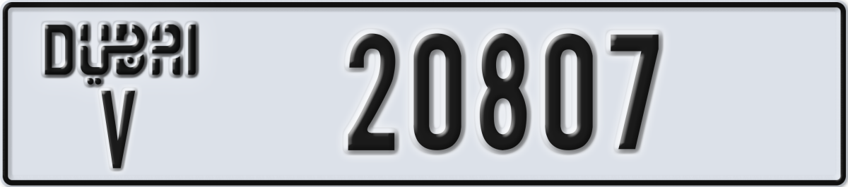 dubai License Plate Number 20807 Code V