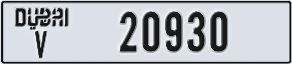 dubai License Plate Number 20930 Code V