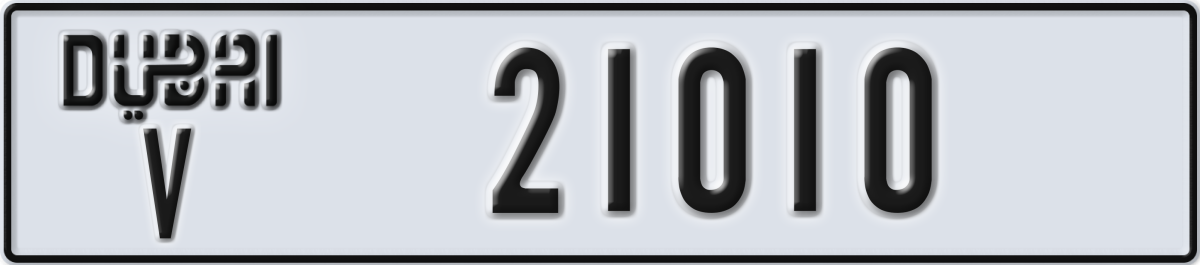 dubai License Plate Number 21010 Code V