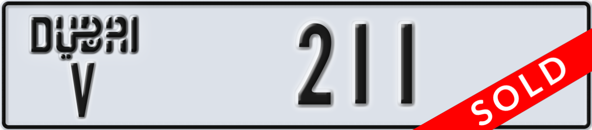 dubai License Plate Number 211 Code V
