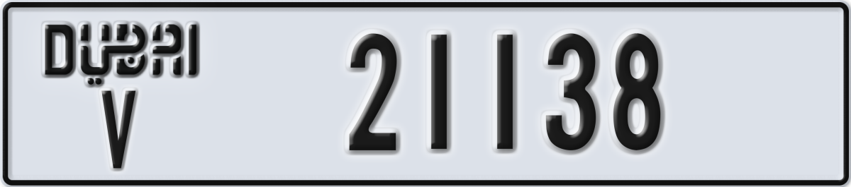 dubai License Plate Number 21217 Code V