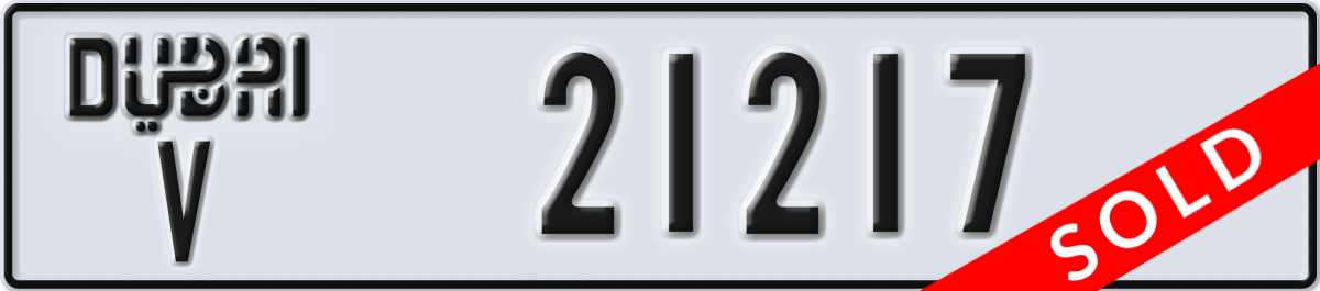 dubai License Plate Number 21217 Code V