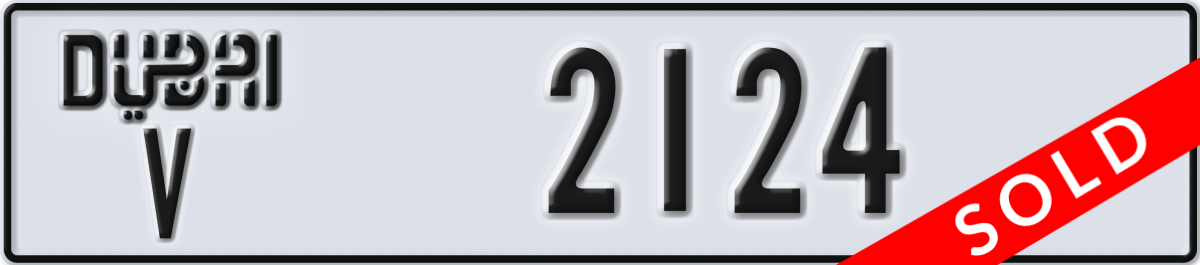 dubai License Plate Number 2124 Code V