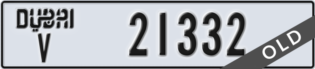 dubai License Plate Number 21332 Code V