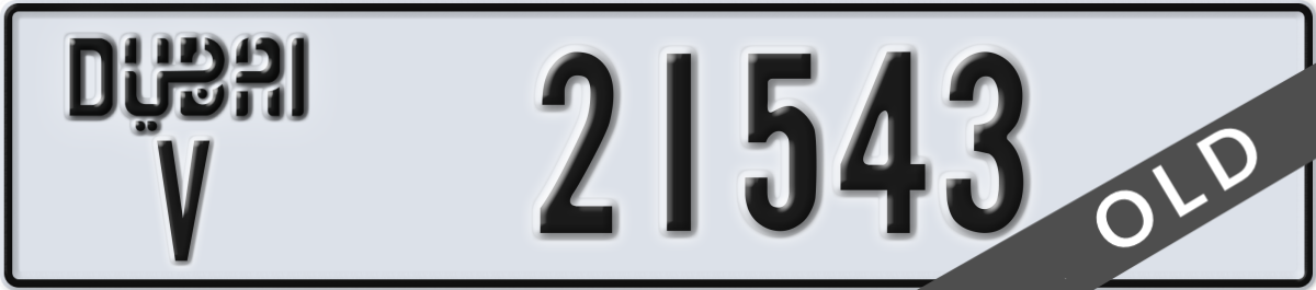 dubai License Plate Number 21543 Code V