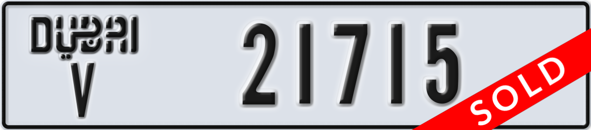 dubai License Plate Number 21715 Code V