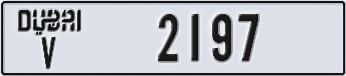 dubai License Plate Number 2197 Code V