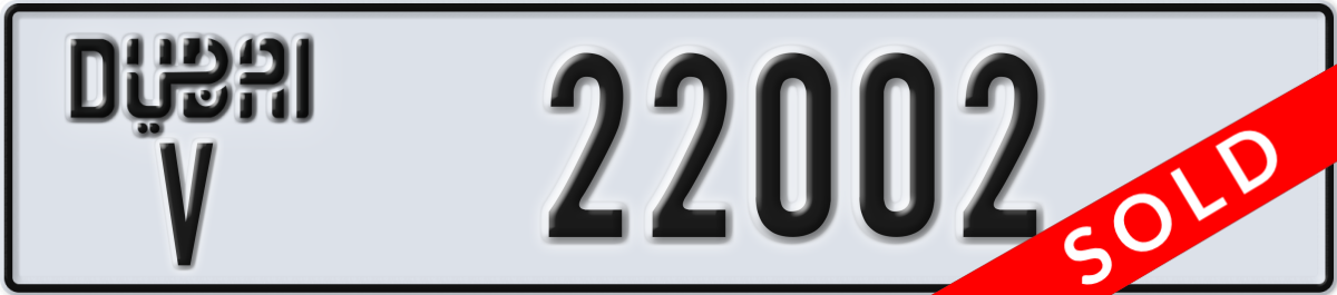 dubai License Plate Number 22002 Code V