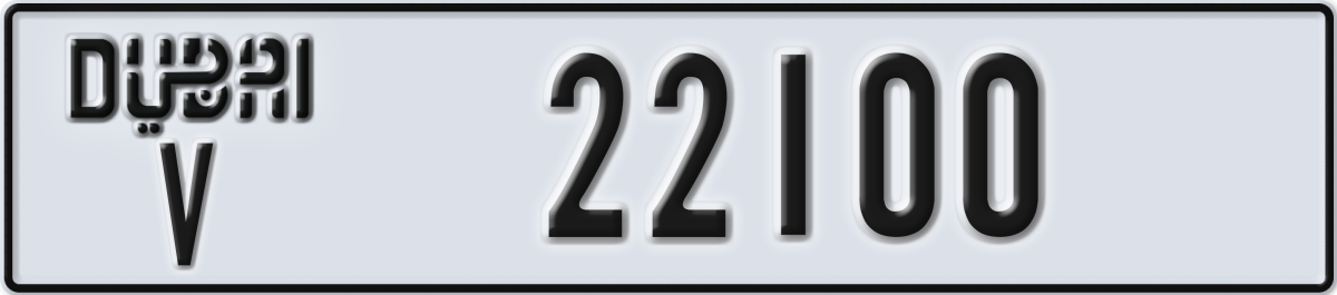 dubai License Plate Number 22100 Code V