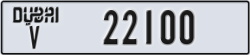dubai - code - V - number -22100