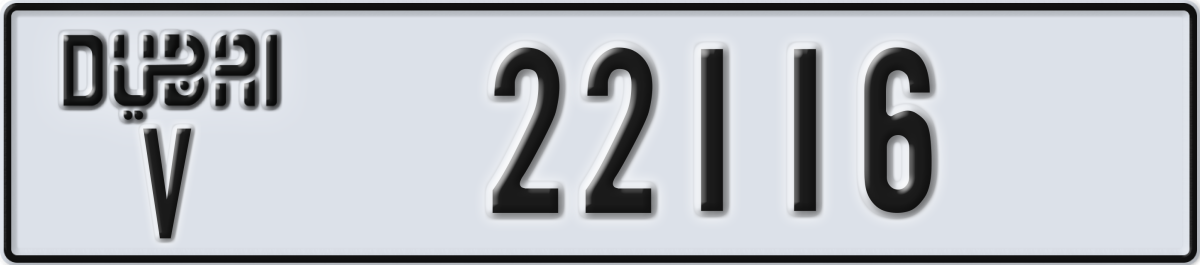 dubai License Plate Number 22116 Code V