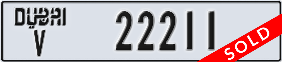 dubai License Plate Number 22211 Code V