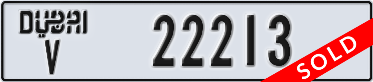 dubai License Plate Number 22213 Code V