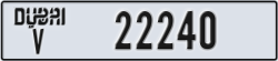 dubai - code - V - number -22240