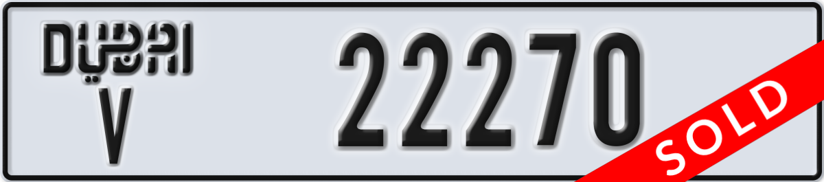 dubai License Plate Number 22270 Code V