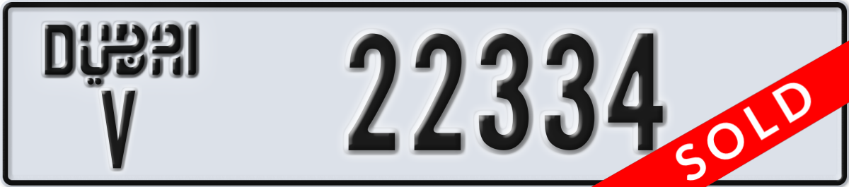 dubai License Plate Number 22334 Code V