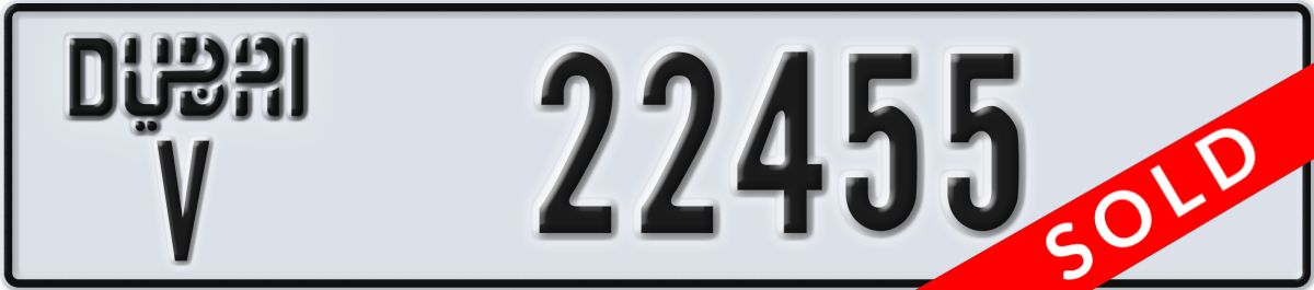 dubai License Plate Number 22455 Code V