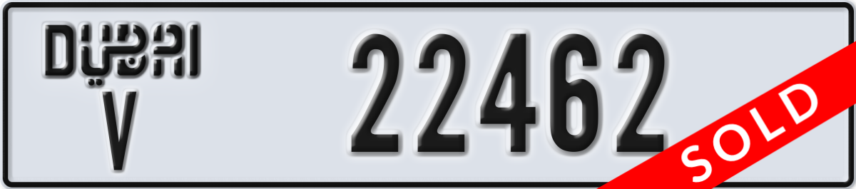 dubai License Plate Number 22462 Code V