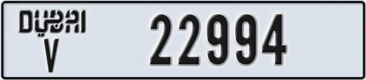 dubai License Plate Number 22994 Code V