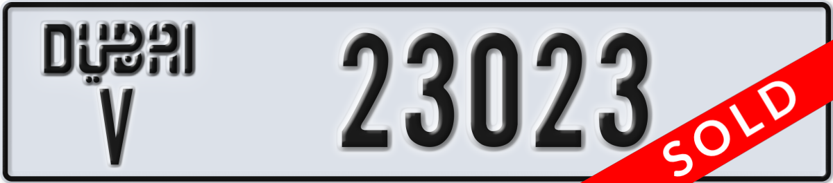 dubai License Plate Number 23023 Code V