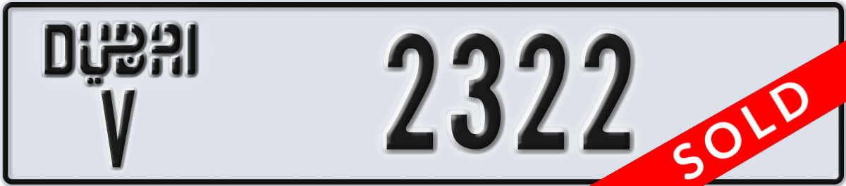 dubai License Plate Number 2322 Code V