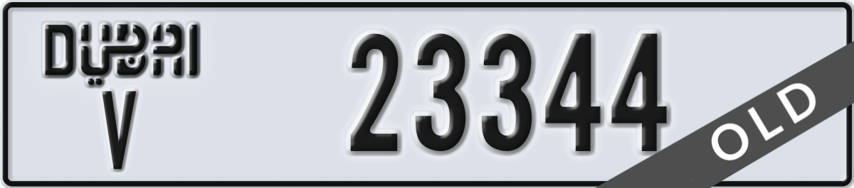 dubai License Plate Number 23344 Code V