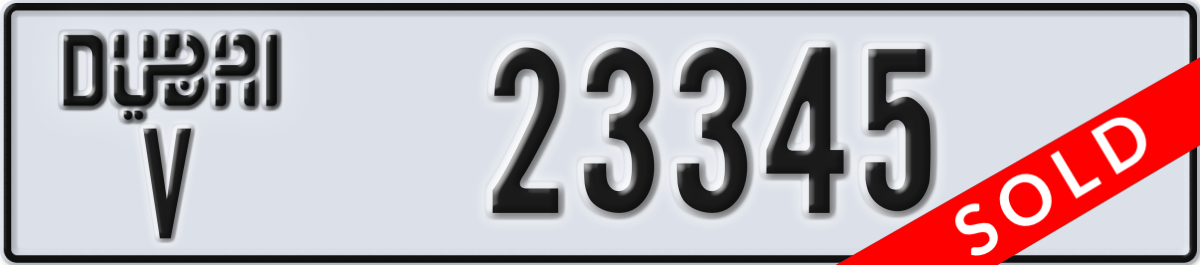dubai License Plate Number 23345 Code V