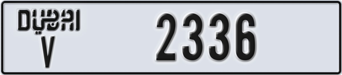 dubai License Plate Number 2336 Code V