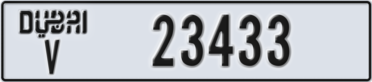 dubai License Plate Number 23433 Code V