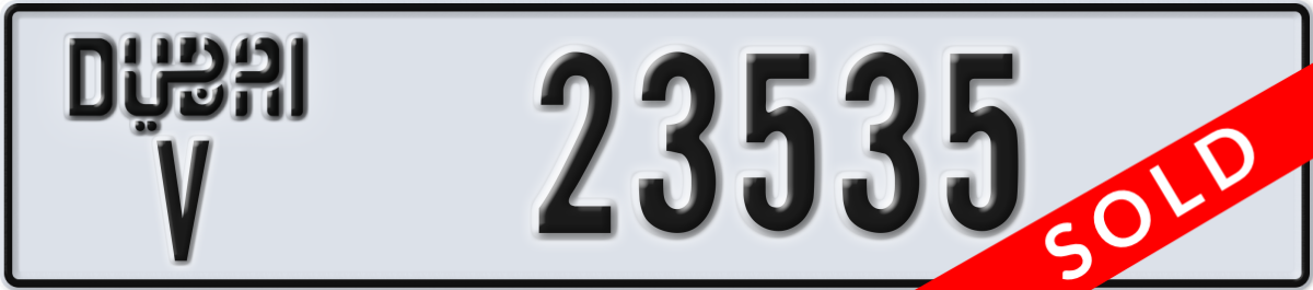 dubai License Plate Number 23535 Code V