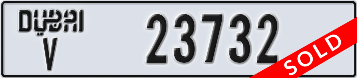 dubai License Plate Number 23732 Code V