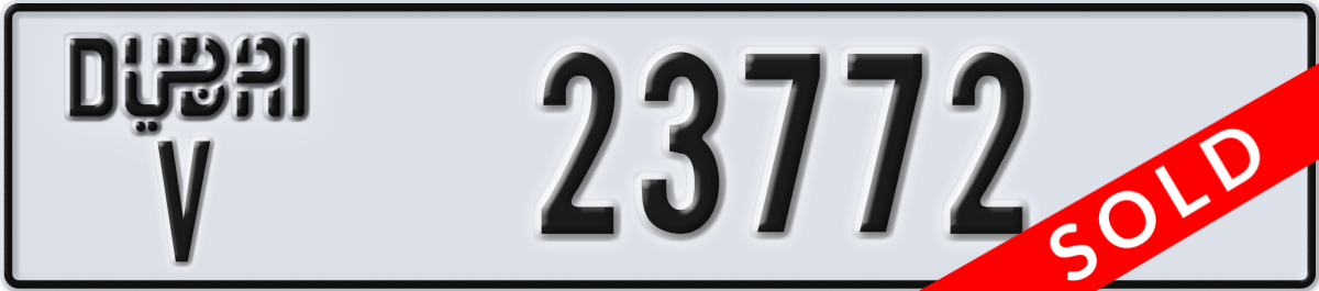 dubai License Plate Number 23772 Code V