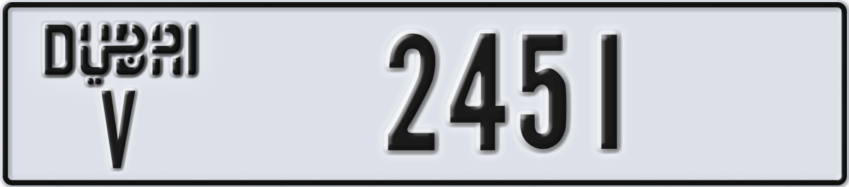 dubai License Plate Number 2451 Code V