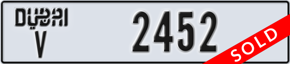 dubai License Plate Number 2452 Code V