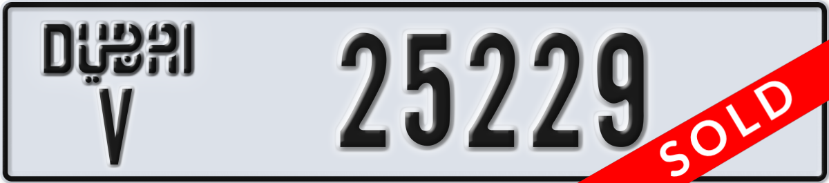 dubai License Plate Number 25229 Code V