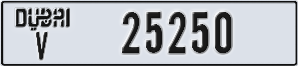 dubai License Plate Number 25250 Code V