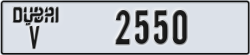 dubai - code - V - number -2550