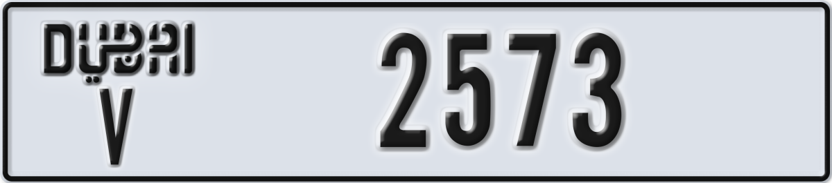 dubai License Plate Number 2573 Code V