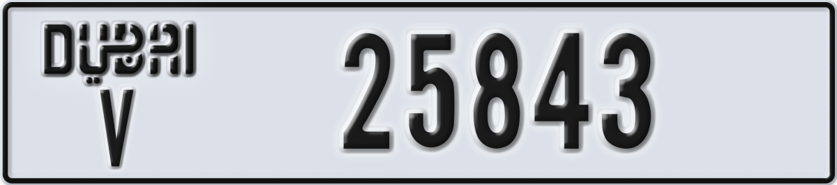dubai License Plate Number 25922 Code V