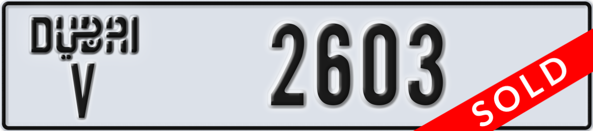 dubai License Plate Number 2603 Code V