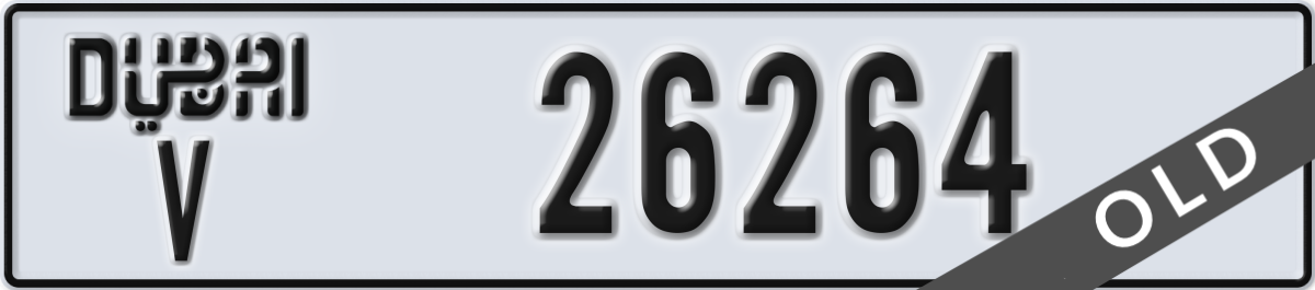 dubai License Plate Number 26264 Code V