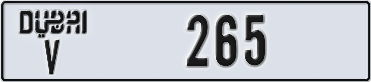 dubai License Plate Number 265 Code V
