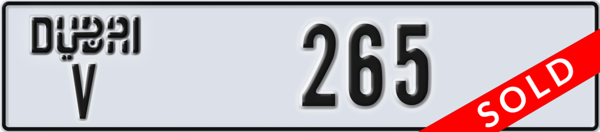 dubai License Plate Number 265 Code V