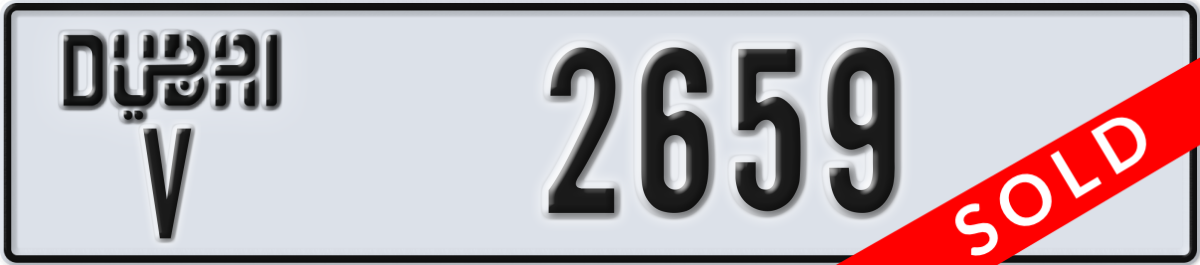 dubai License Plate Number 2659 Code V