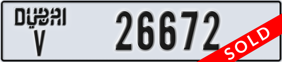 dubai License Plate Number 26672 Code V