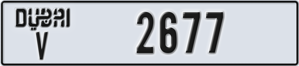 dubai License Plate Number 2677 Code V