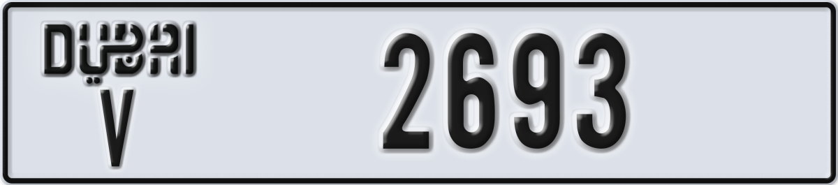 dubai License Plate Number 2693 Code V