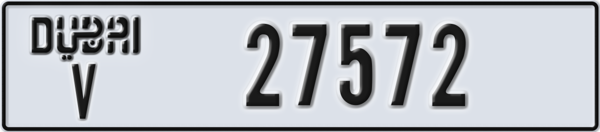 dubai License Plate Number 27572 Code V
