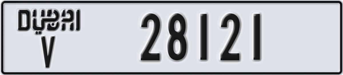 dubai License Plate Number 28121 Code V